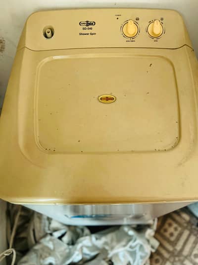 spin dryer