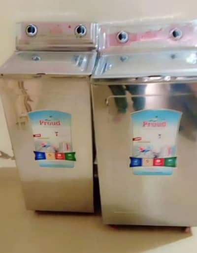 DRAYER AND WASHING MACHINE