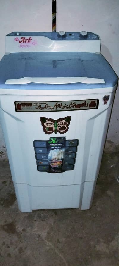 washing machine for sale 10/9 condition