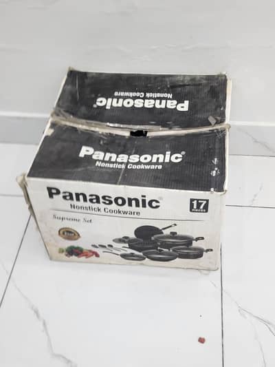 Non-stick cooking set