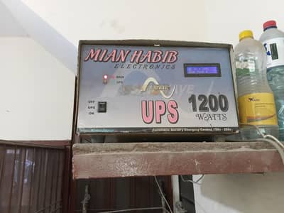 UPS 1200 Watt with battery
