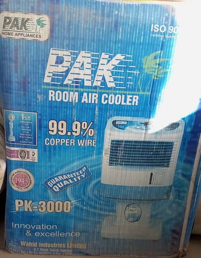 Pak Fan Room Air cooler