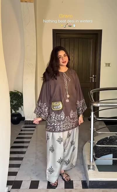 Soft fabric co ord set