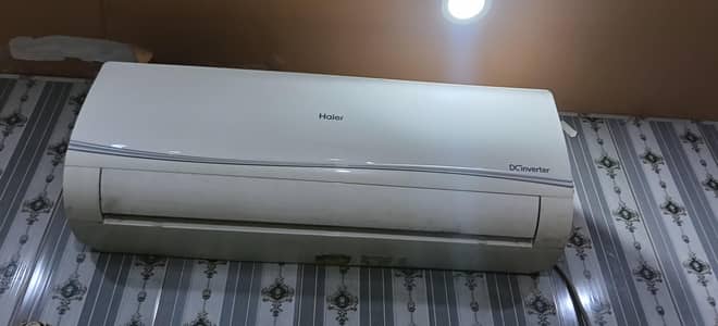 for sale