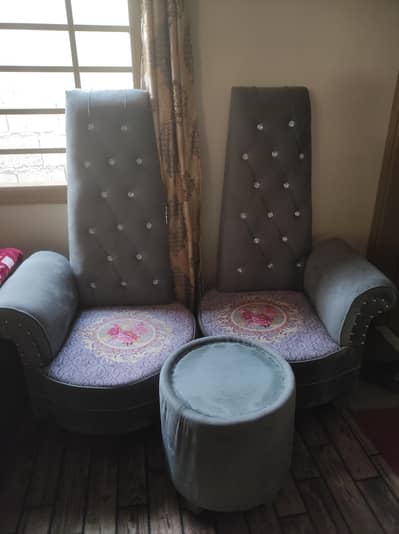 Coffee Set for Sale