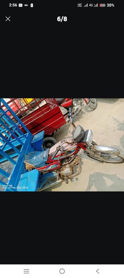 all ok urgent sale
