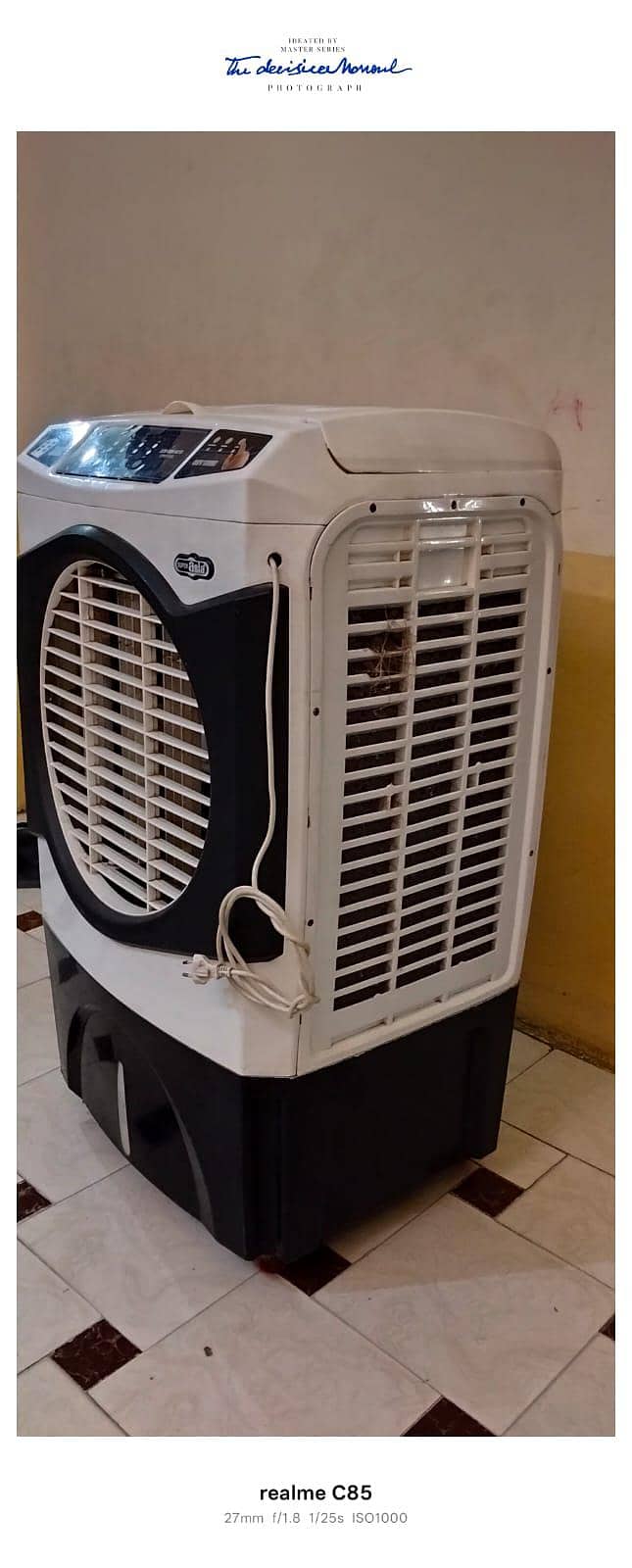 Cooler 1