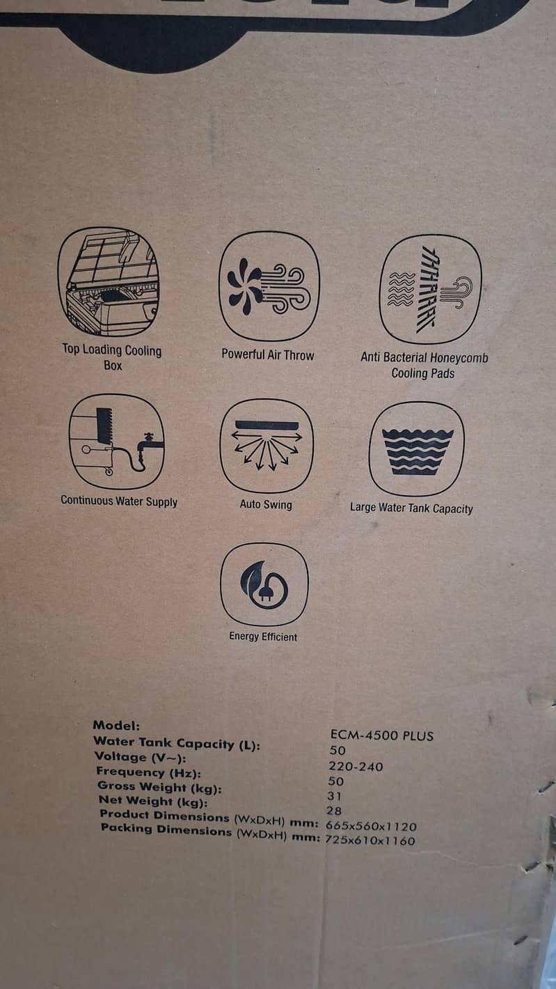 ECM 4500 PLUS 3