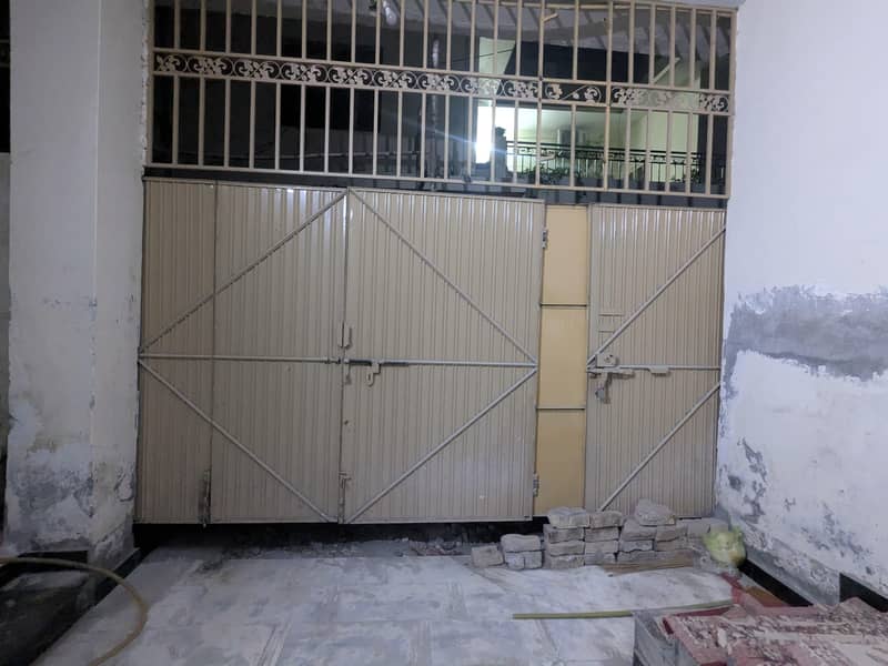 Main Gate 2