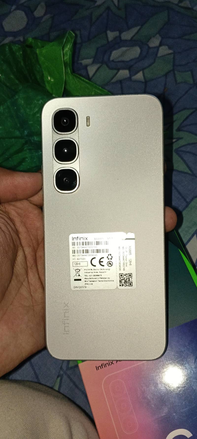 Mobile 2