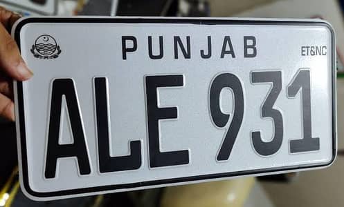 number plates