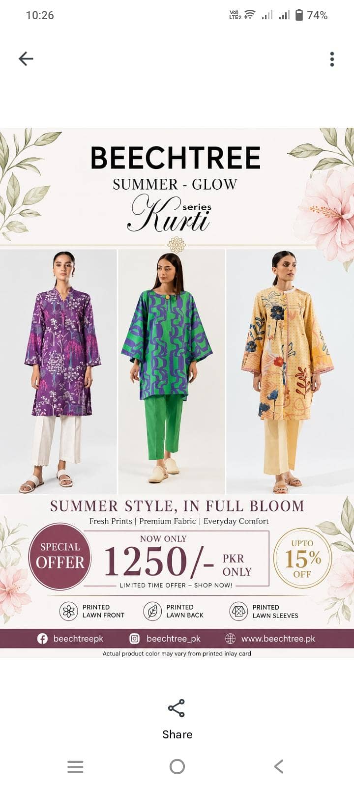 Beechtree Kurti 0