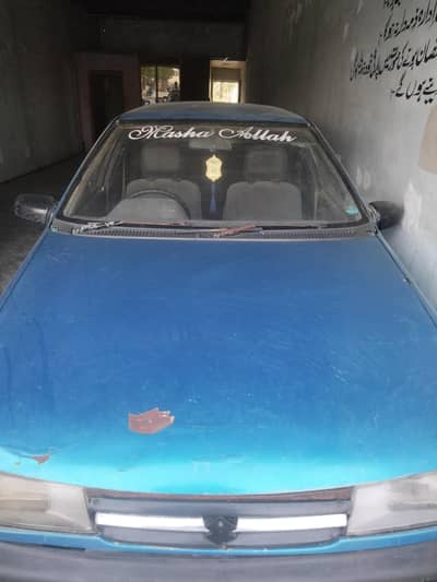 for sale