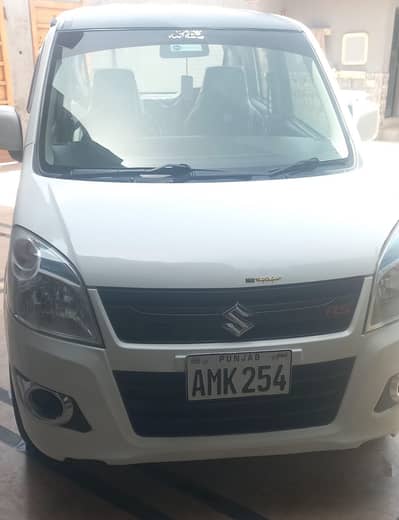 Total jenion lush condition car owner number 03006524493