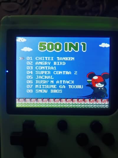 game boy rechargable battery
