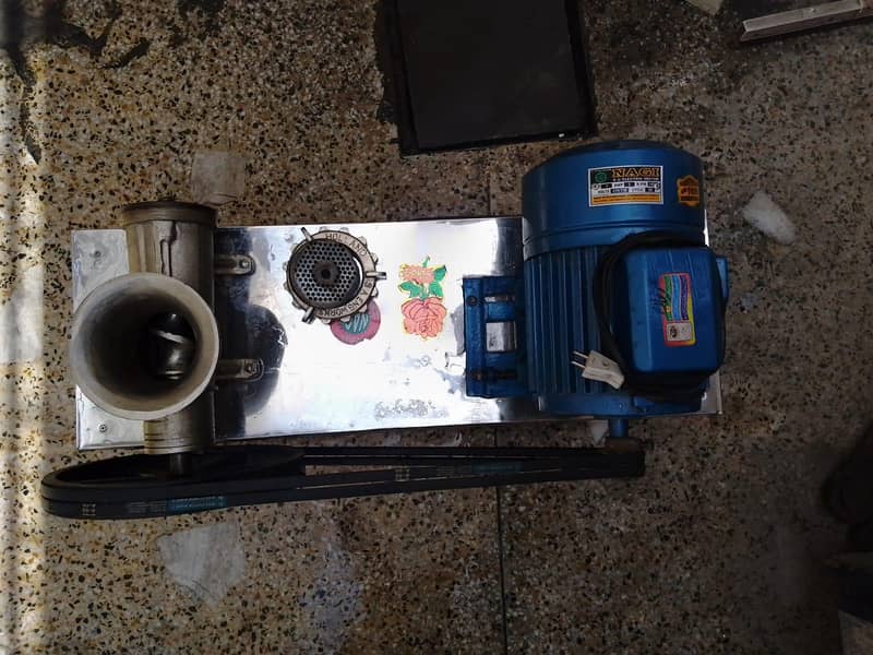 kima machine 5
