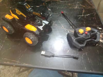 Rc Tank