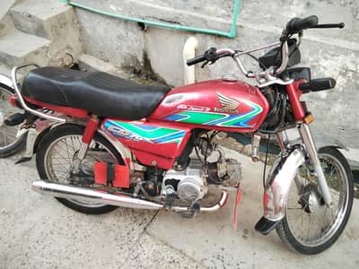 Honda CD 70