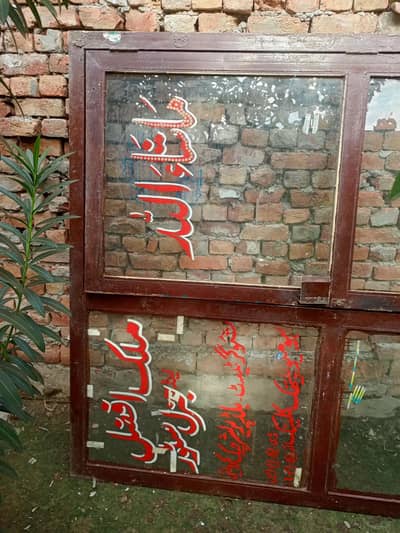 Iron Frame Mirror Enterce Door