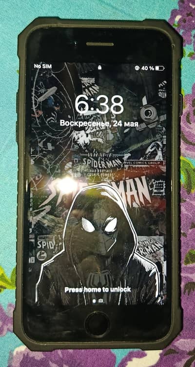 iphone 7