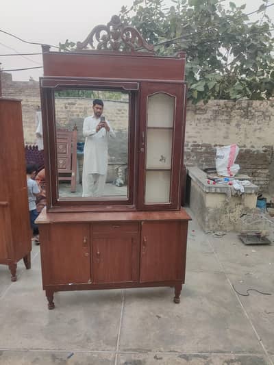 for Sale