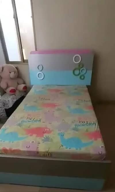 sliding bed