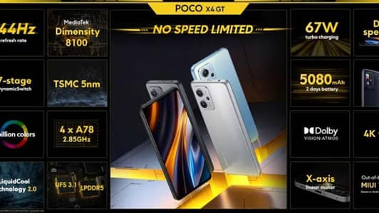 poco x4 gt