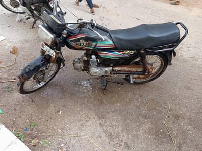 unique cd 70 cc
