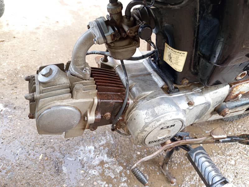 unique cd 70 cc 2