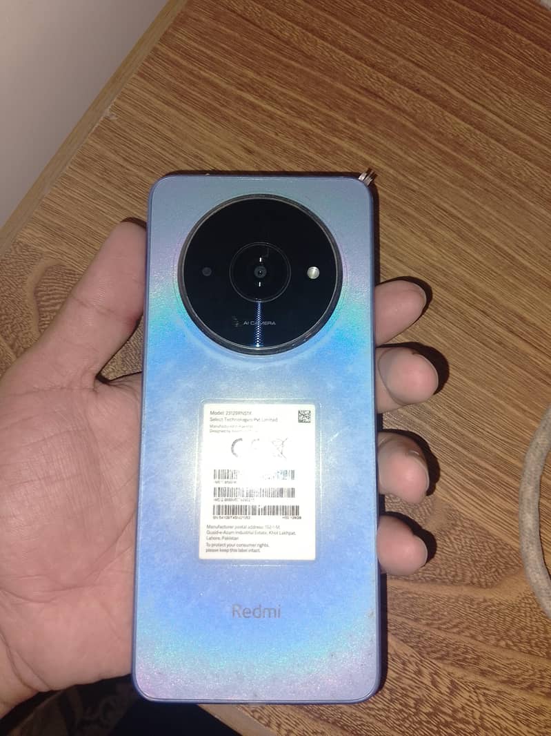 mobile good 0