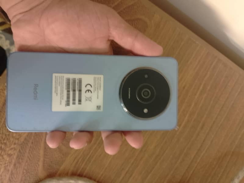 mobile good 1