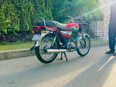 HONDA CD70