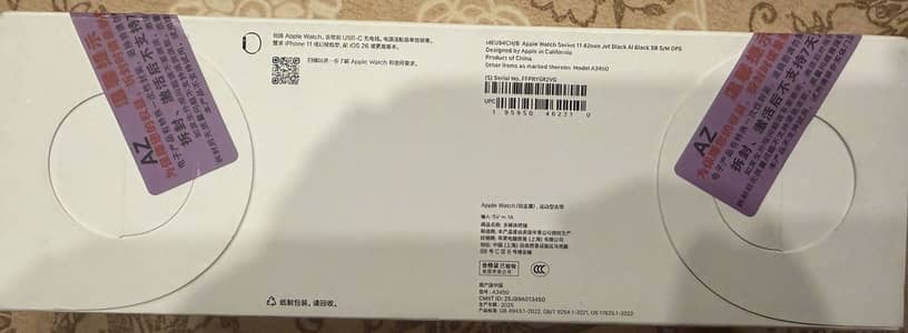 Apple Watch 11  42mm