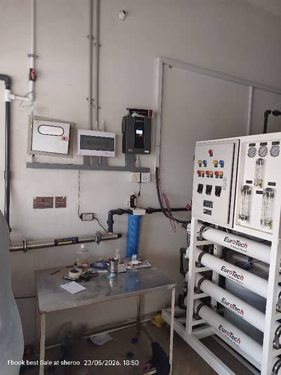 Chalta hua Water filtration setup with rental shop available