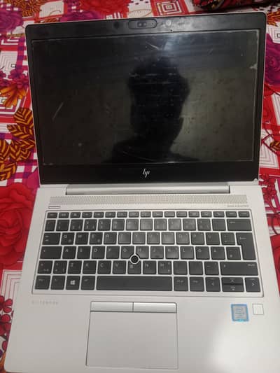 HP elitebook