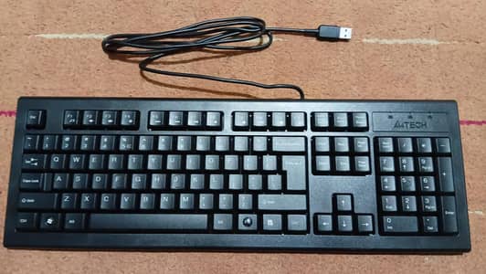 Office keyboard