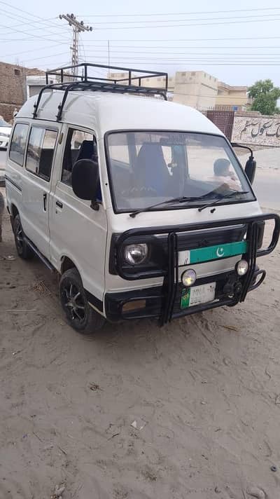urgent carry Dana for sell