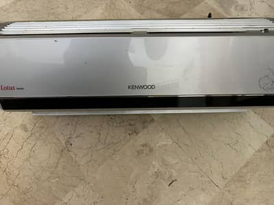 Kenwood Lotus Series