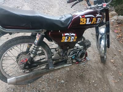 Bike for sale