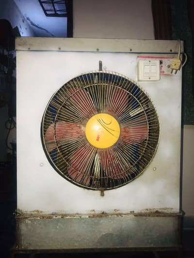 Air cooler