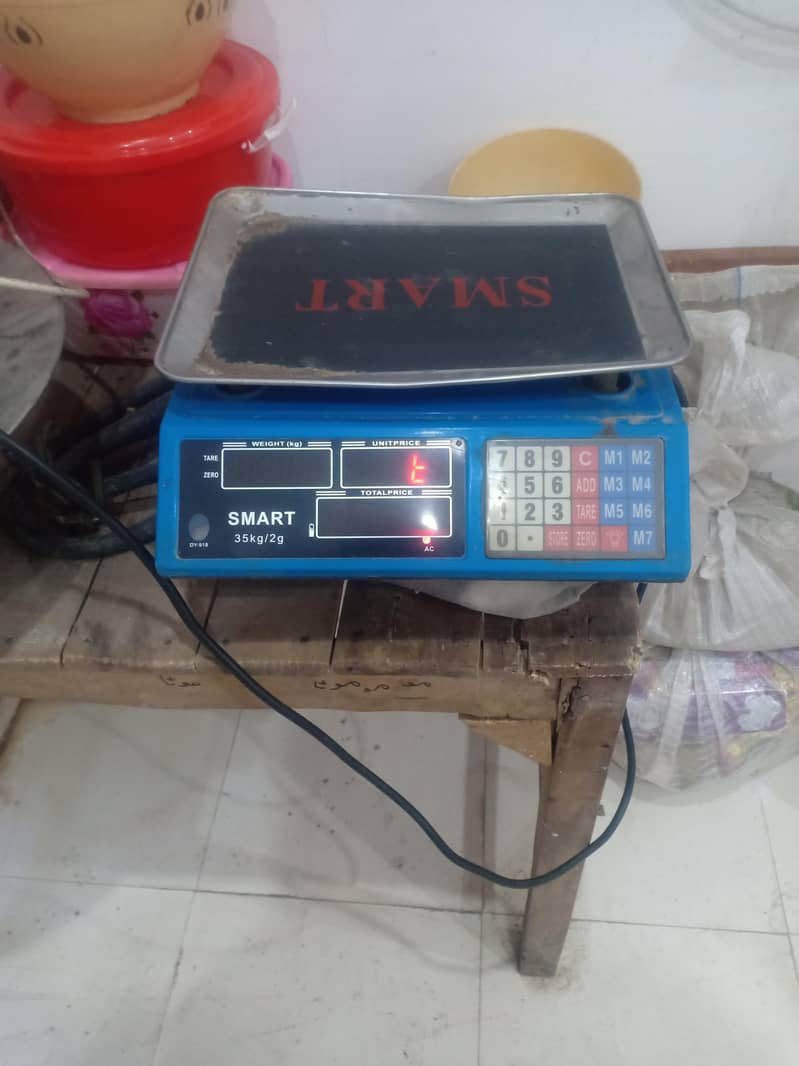 Weght Machine 0