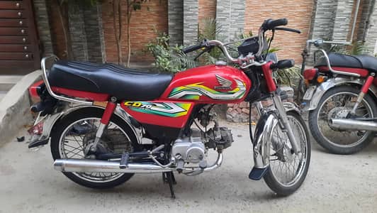 CD70 22/23 modal 0321'4650'654 sim & WhatsApp