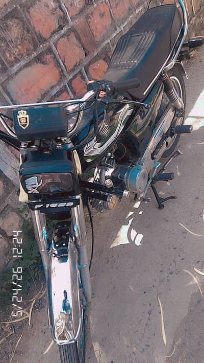 Bike for sale
