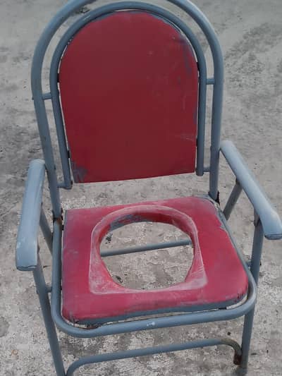Medical Chair