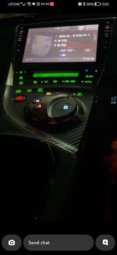 prius 1.8 2010 to 2015 touch gear