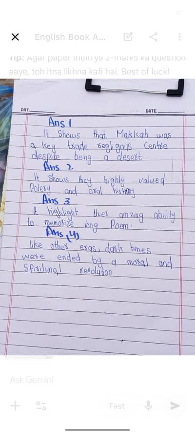 Female Online Tutor for Primary & Matric Students