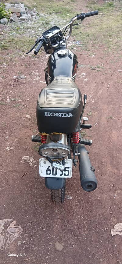Bike For Sale