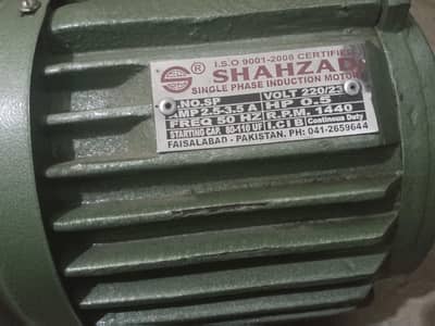 New Shahzad Single Phase Induction Motor
