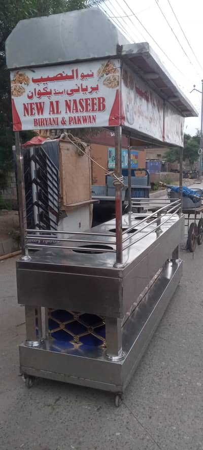 steel counter ss 03712513218