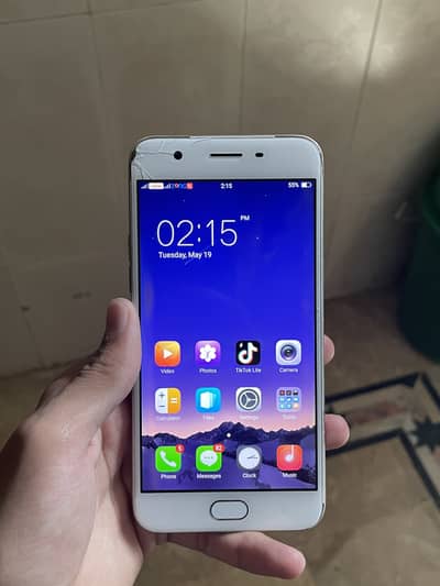 Oppo A57 DUAL SIM PTA APPROVED